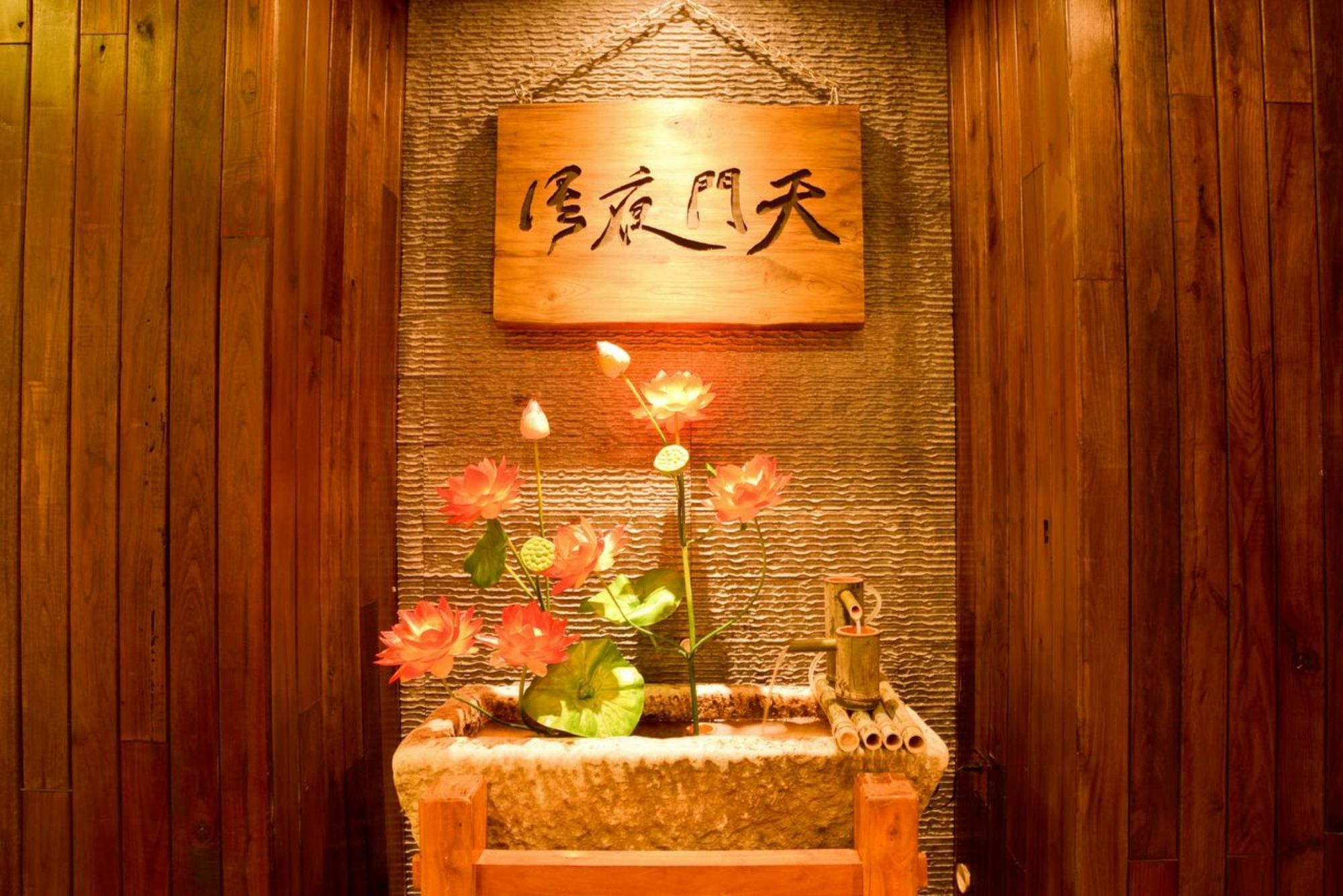Tianmen Yeyu Hotel Zhangjiajie Dış mekan fotoğraf